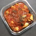 Mai☆tty's cooksnap of when they made チキンのトマト煮込み.