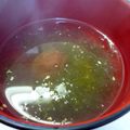 とーみママ's cooksnap of when they made 簡単！即席☆さっぱりお吸い物.