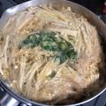 クックO47GHC☆'s cooksnap of when they made 玉子とじ雑炊♡.