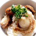 hiroerico's cooksnap of when they made ほたてごはん.