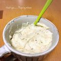 GoGo島みかん's cooksnap of when they made じゃがありご.