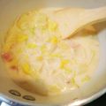えり｡˚✩'s cooksnap of when they made まろやか♡白菜のみそミルクスープ.