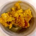rin0418r24's cooksnap of when they made クセになる味★カボチャのクリーミーサラダ.