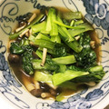 クック6GB4I4☆'s cooksnap of when they made 作りおき＊小松菜と油揚げの煮浸し.
