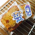 kaokaofood's cooksnap of when they made イチジクのワイン煮deパウンドケーキ.