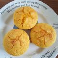 MH1111's cooksnap of when they made 卵不使用！離乳食に♪南瓜のカップケーキ.