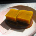 オリーブM's cooksnap of when they made おかずかぼちゃ寒天.