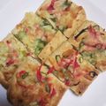 pucyipan's cooksnap of when they made 紅生姜がイイ！チーズたっぷり油揚げピザ♡.