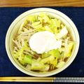 重次郎's cooksnap of when they made 火の国熊本とんこつラーメン美味しい食べ方.