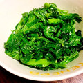 YUJIMOM's cooksnap of when they made 我が家の減塩　わさび菜のごま油炒め.