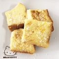 Mai☆tty's cooksnap of when they made 漬け込み3分♪お手軽フレンチトースト。.
