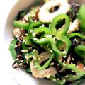 hiroerico's cooksnap of when they made 塩昆布入り♪ピーマンとちくわのきんぴら.