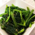 uio3's cooksnap of when they made お弁当！レンジでほうれん草のごま和え.