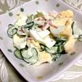 いえあめ's cooksnap of when they made シンプル卵サラダ.