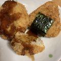 なつをなつ's cooksnap of when they made 三角形のかわいい形☆コロッケのおにぎり.