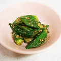 ☆☆みーちゃん★★'s cooksnap of when they made オクラのごま和え♪.