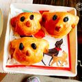 ナピト's cooksnap of when they made さつまいも＆クリームチーズのイヌパン.