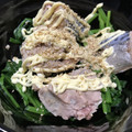 やふやふ's cooksnap of when they made ちぢみほうれん草とサバ缶のサラダ.
