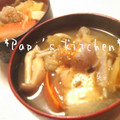 papikun's cooksnap of when they made 定番★わが家のけんちん汁.