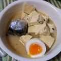 mdrn…✧'s cooksnap of when they made 鯖缶で、ヘルシー鯖の豆腐煮♪.