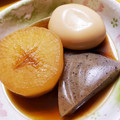 なつとみぃのママ's cooksnap of when they made 【大根と鶏と卵の煮物】.