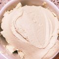 えりえる☆'s cooksnap of when they made 豆乳でチーズ☆ソイチーズforアレルギー.