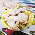 なおきんとん's cooksnap of when they made 弁当に！すぐ簡単にできる豚しゃぶ.