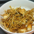 イルカ凡's cooksnap of when they made 肉みそで(^^)厚揚げ炒め.