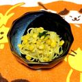 B_C_M's cooksnap of when they made カレー味のコーンマヨスパ✤お弁当／黄色用.