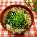 Y✿えくぼ飯's cooksnap of when they made にゅうめん・保育園給食.