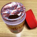 smfmoon's cooksnap of when they made コンソメ（顆粒）の開け方.