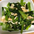Halü★mama's cooksnap of when they made 子供絶賛！小松菜と油揚げのおひたし.