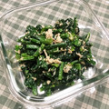 遥ちゃんのママ's cooksnap of when they made ほうれん草とツナのマヨからし合え.