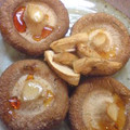 sonop's cooksnap of when they made 超簡単☆焼き椎茸.