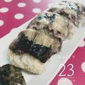 みっくママ's cooksnap of when they made 焼秋刀魚寿司.