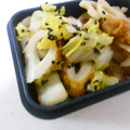 そらてんママ's cooksnap of when they made 白菜と竹輪の和え物.