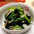 フジぽん's cooksnap of when they made 液みそで、わけぎのぬた.