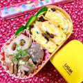 ふたごゆき's cooksnap of when they made クコの実とレーズンの甘～い卵焼き.