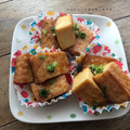 」りふ's cooksnap of when they made お弁当に！簡単厚揚げの焼肉のタレ絡め☆.