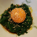 クックE662AA☆'s cooksnap of when they made 簡単すぎる♡ニラのお浸し☆黄身醤油和え.