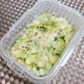 928るびすけ☆☆'s cooksnap of when they made レンジで簡単！ネギ塩♪.