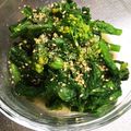 sban's cooksnap of when they made 菜の花の辛子和え.