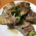 クックI5H17O☆'s cooksnap of when they made チーズたっぷりピーマンの肉巻き.