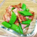 ゆき５'s cooksnap of when they made スナップエンドウとベーコンのソテー.