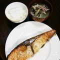 ちえたろう's cooksnap of when they made 豚汁ならぬ牛汁！.