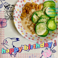 ふたごゆき's cooksnap of when they made *きゅうりと納豆のゴマドレ和え*.