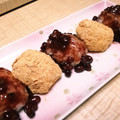 さかい☆みゆこ's cooksnap of when they made ぼたもち(おはぎ）.