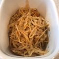 Mitsukiみつき's cooksnap of when they made 低カロリーもやしナムル.