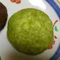 七分袖's cooksnap of when they made アメリカお彼岸　枝豆おはぎ.