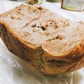 ひかたろう。's cooksnap of when they made 美味しい♪お手軽優しいハード系パン♪HB.